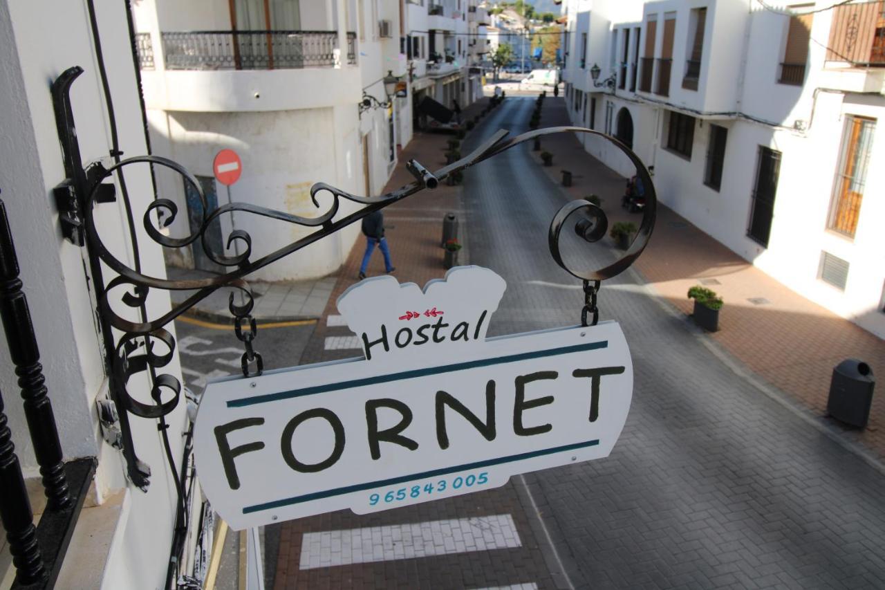 Hostal Fornet Алтеа Екстер'єр фото